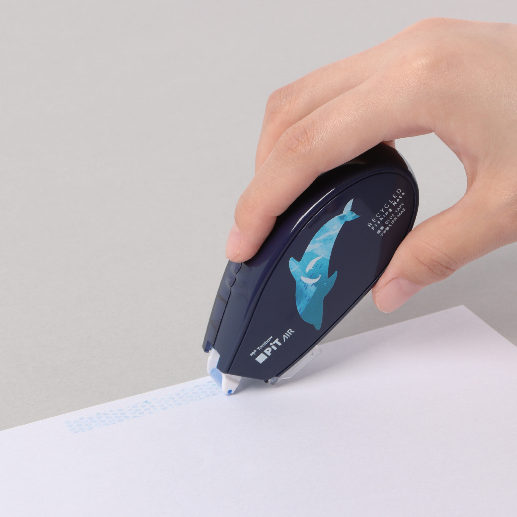 PiT-AIR-Recycled-Fishing-Nets_feature_1